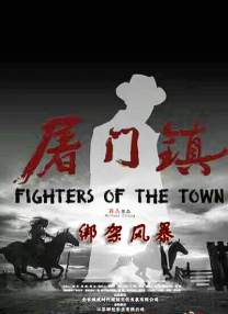 青果直播