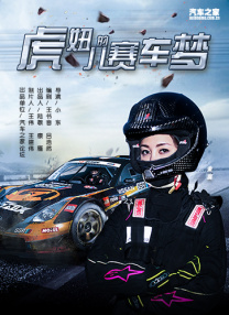 黄色成年人在线