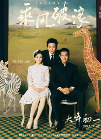 成熟日本语热亚洲人