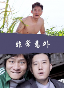 五月天伊人网