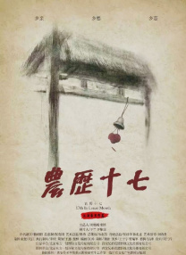 欧美极品一区二区三区