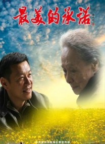 欧美视频一区二区