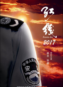 久久夜靖品