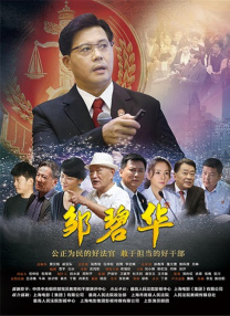 国产高跟丝袜美女在线