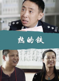 日产精品久久久久久久性色