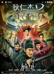国产97色在线|亚洲