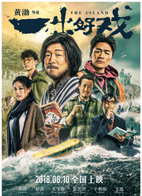 免费国产叼嘿视频在线观看