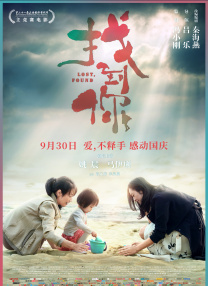伊人色婷婷综在合线亚洲