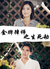 精品无人乱码一区二区三区