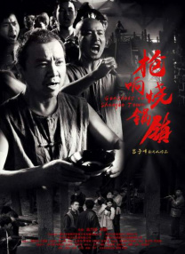 gay同性戒尺打屁股男男在线观看