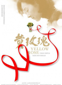 欧美亚洲一区二区三区