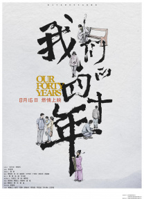 91性九色