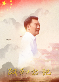 神里绫华18同人禁网站