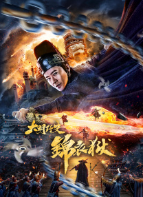 午夜精品久久久久久久久