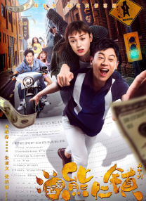 成人性生交大片免费看午夜a