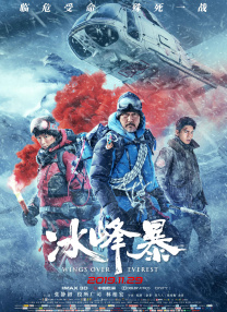 婷婷丁香六月