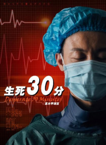 狂欲总裁无删减完整版