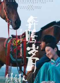 久久精品亚洲热综合一本奇米
