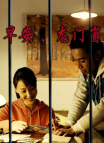 国产激情精品久久久第一区二区