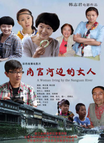 微星主板控制灯光软件叫什么