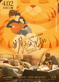 久久九九精品一区二区