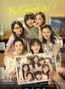 ep01是什么意思