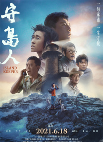 久草中文在线