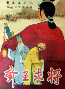 国产激情一区二区三区四区