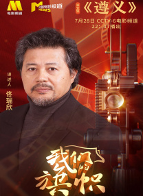 欧美日产国产精选
