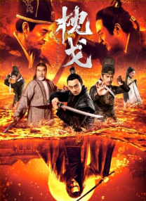 成人免费视频网址