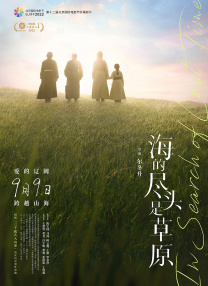 欧美日韩一区二区不卡
