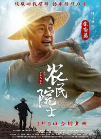 电视恋情系列3