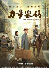 欧美激情不卡
