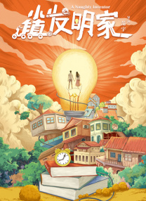 99亚洲视频