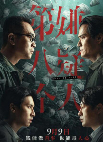 欧洲精品久久久久