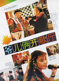 99国产精品一区二区
