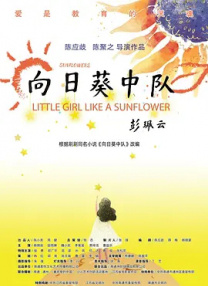艳妾娇喘连连h