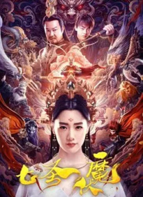 俺也去网