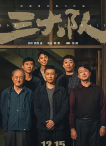 看黄色小说的软件