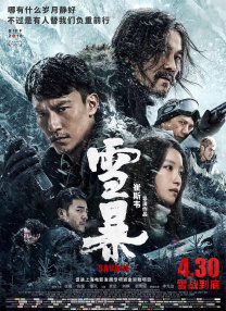 欧美日韩亚洲在线