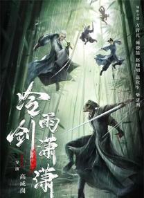 成人a视频在线观看