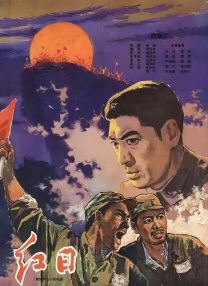 美女国产一区