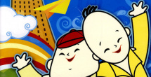 国产精品久久久久999