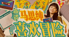 国产曰批免费视频播放免费s