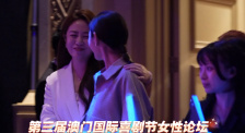 犬夜叉第二季