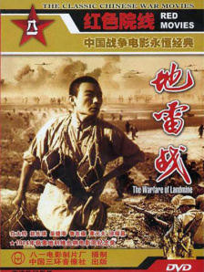三上悠亚破解版