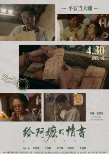 日产一区一区三区产品