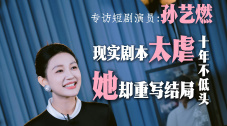 国产 成人 久久