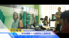 边做边叫床大声的大尺度视频