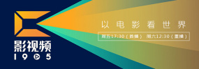 秘密关系